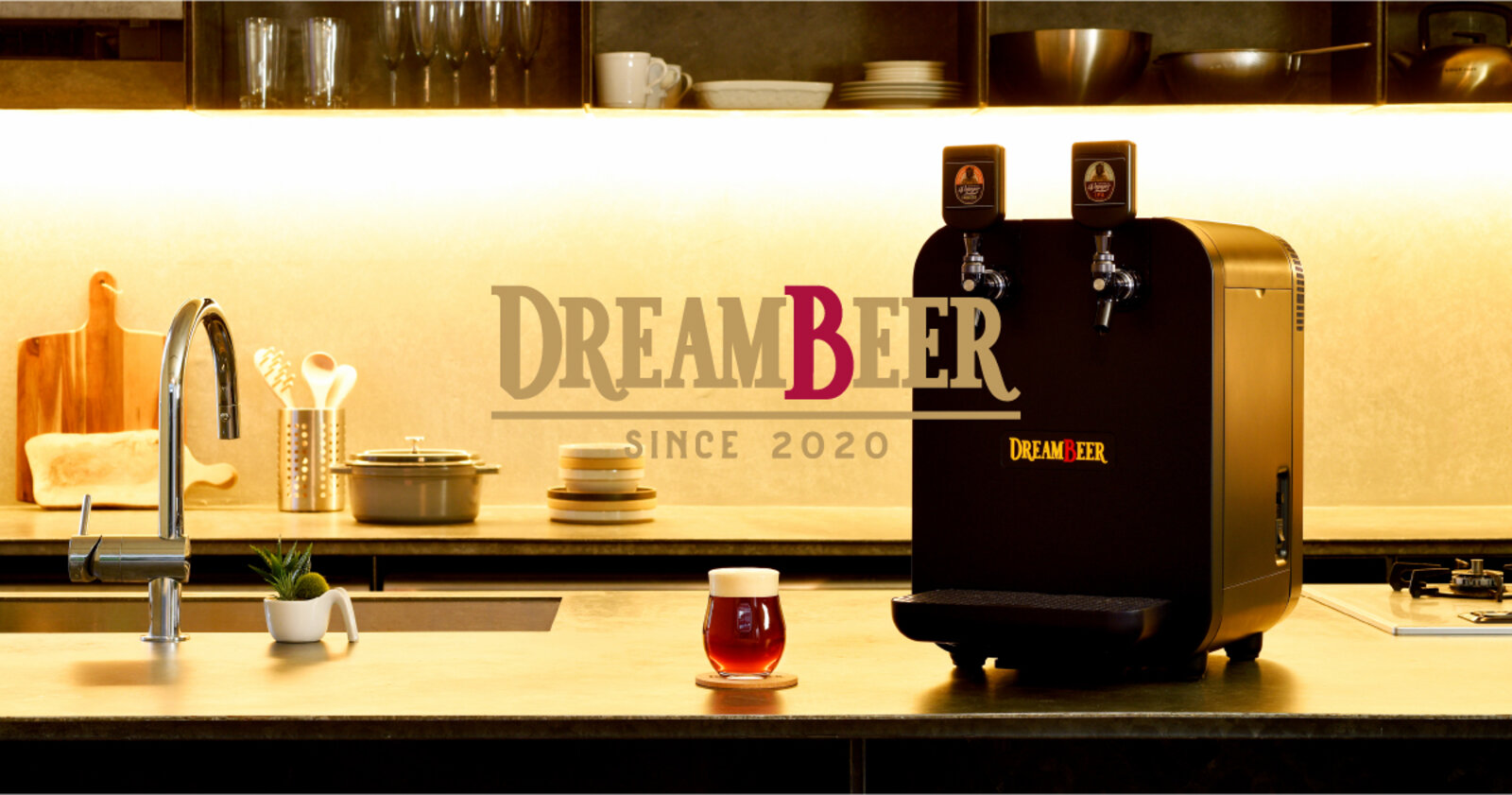 DREAM BEAR ビールサーバー